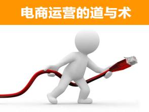 金華市商業(yè)推廣全攻略 多元渠道、全網(wǎng)營(yíng)銷與優(yōu)質(zhì)服務(wù)賦能企業(yè)增長(zhǎng)